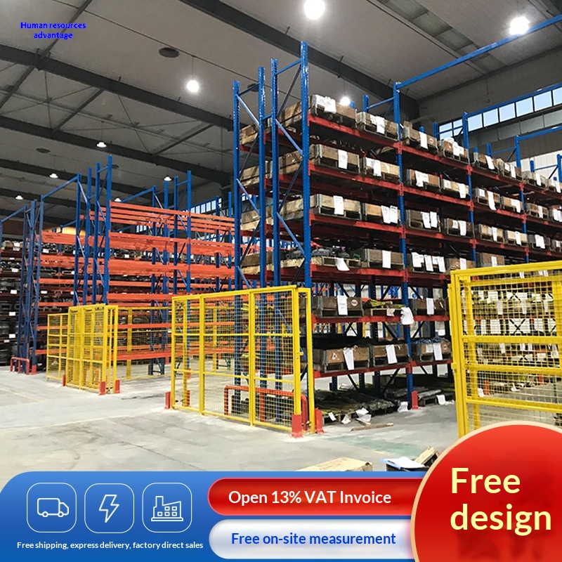Industrial Heavy-duty Pallet-type Cross-beam Thickened High-level Shelving Custom-made Super Load-bearing Steel Powder Coated