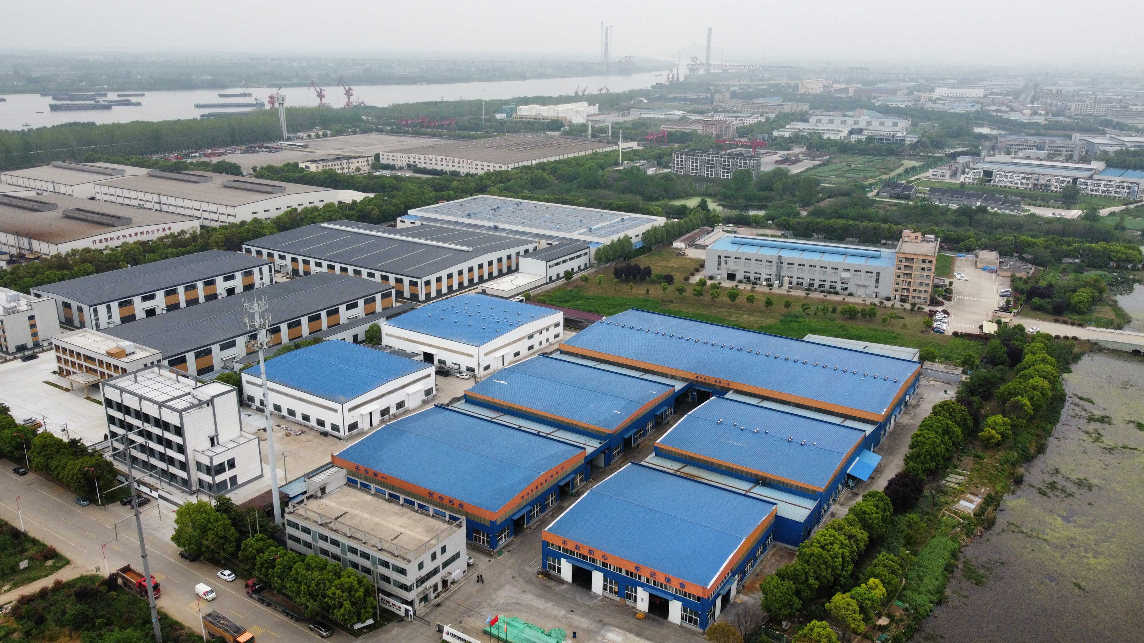 Nanjing Industrial Park
