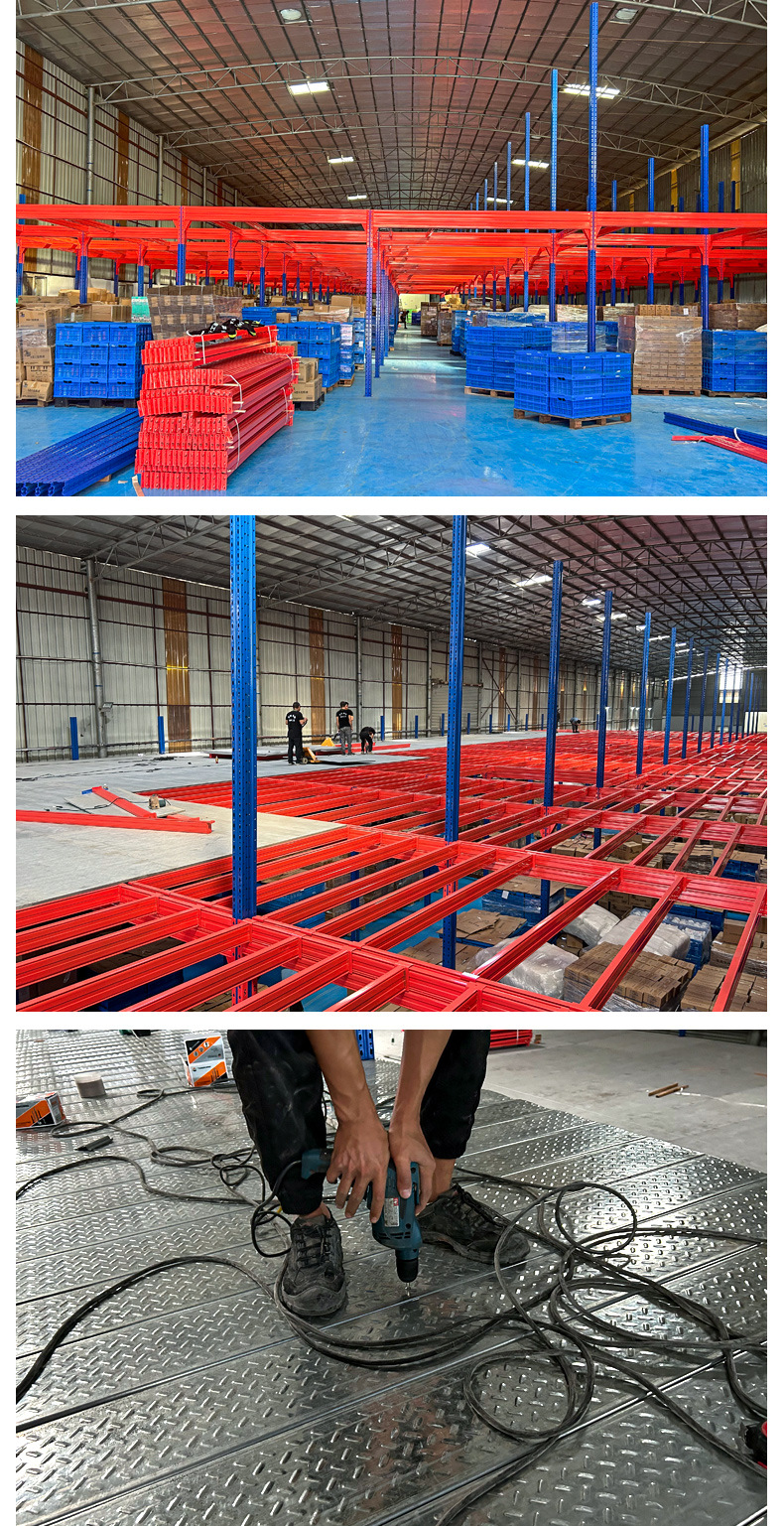 Mezzanine Structural Component 10