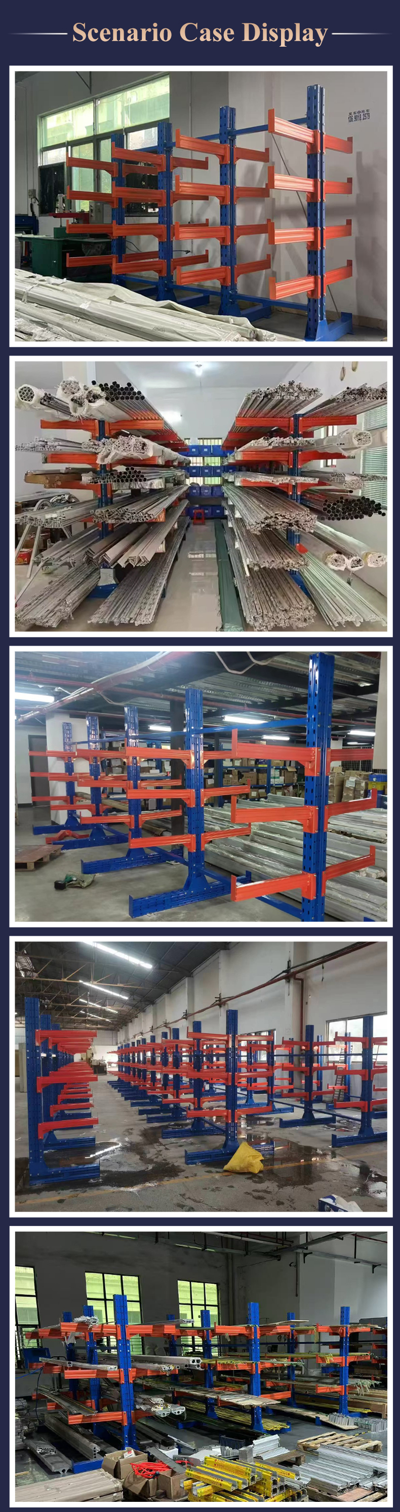 Warehouse cantilever application