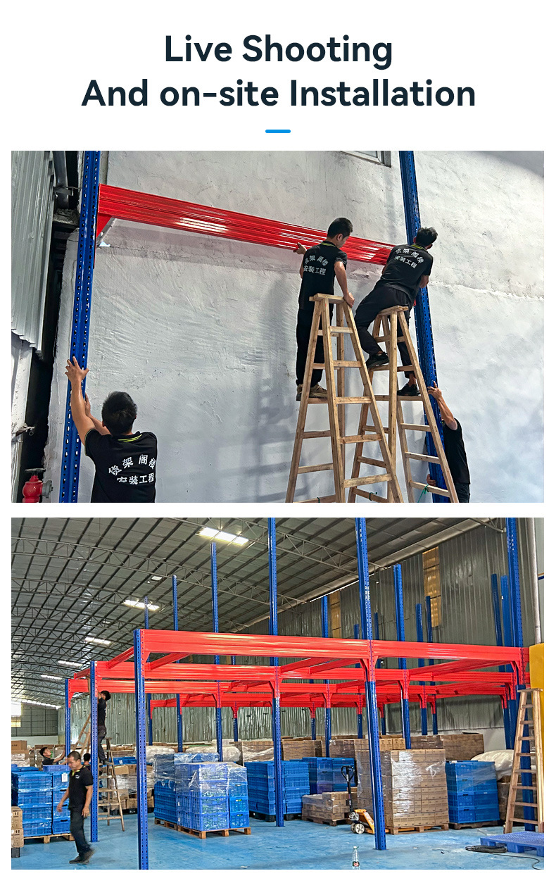Mezzanine Structural Component 9