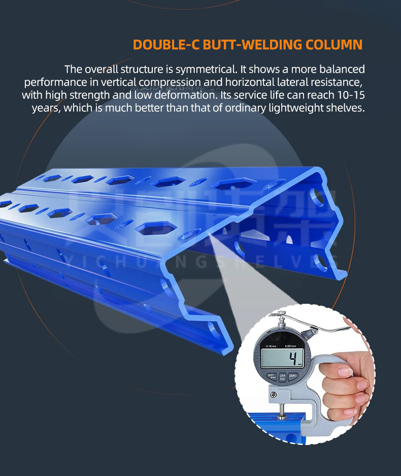 Pallet Rack Component