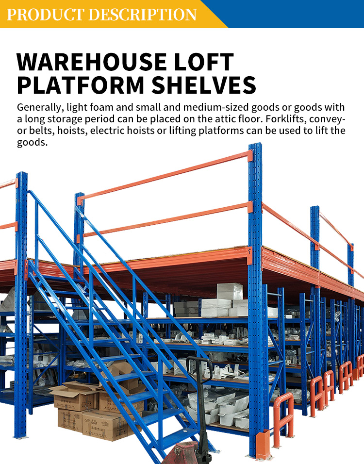Mezzanine Structural Component 4