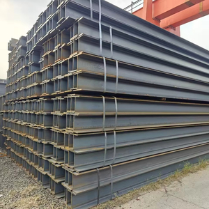 Low MOQ H Beam Q235B 12m Length for Warehouse Rack
