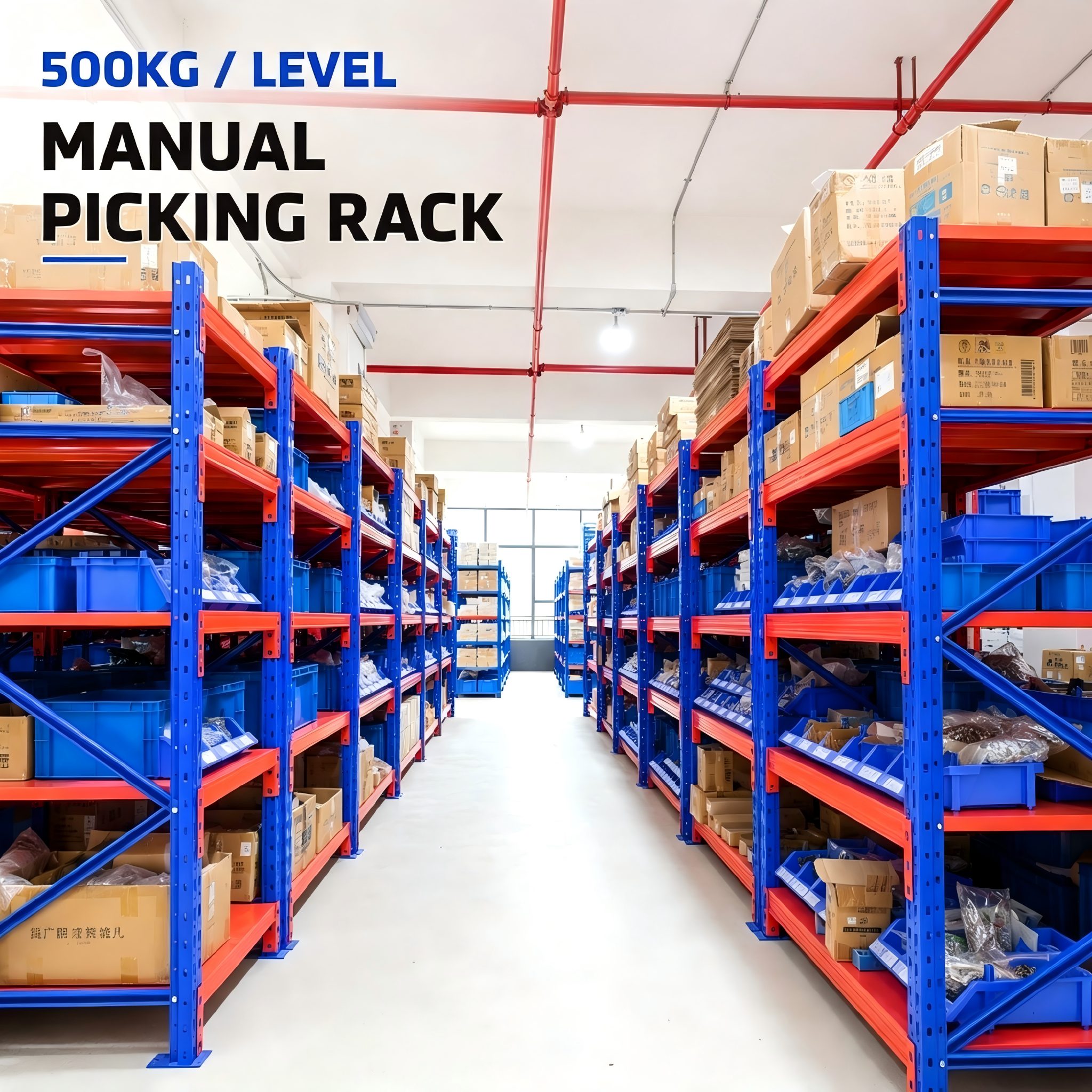 Custom 300-800kg Light Medium Heavy Duty Steel Adjustable Long Span Shelving Easy Assembly Industrial E-commerce Warehouse Shelf