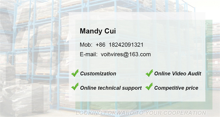 Enterprise Profile