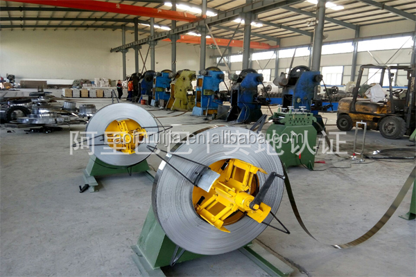 Factory Facility 2