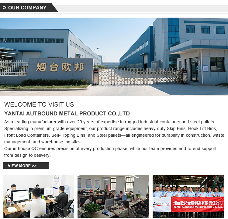 Factory Profile