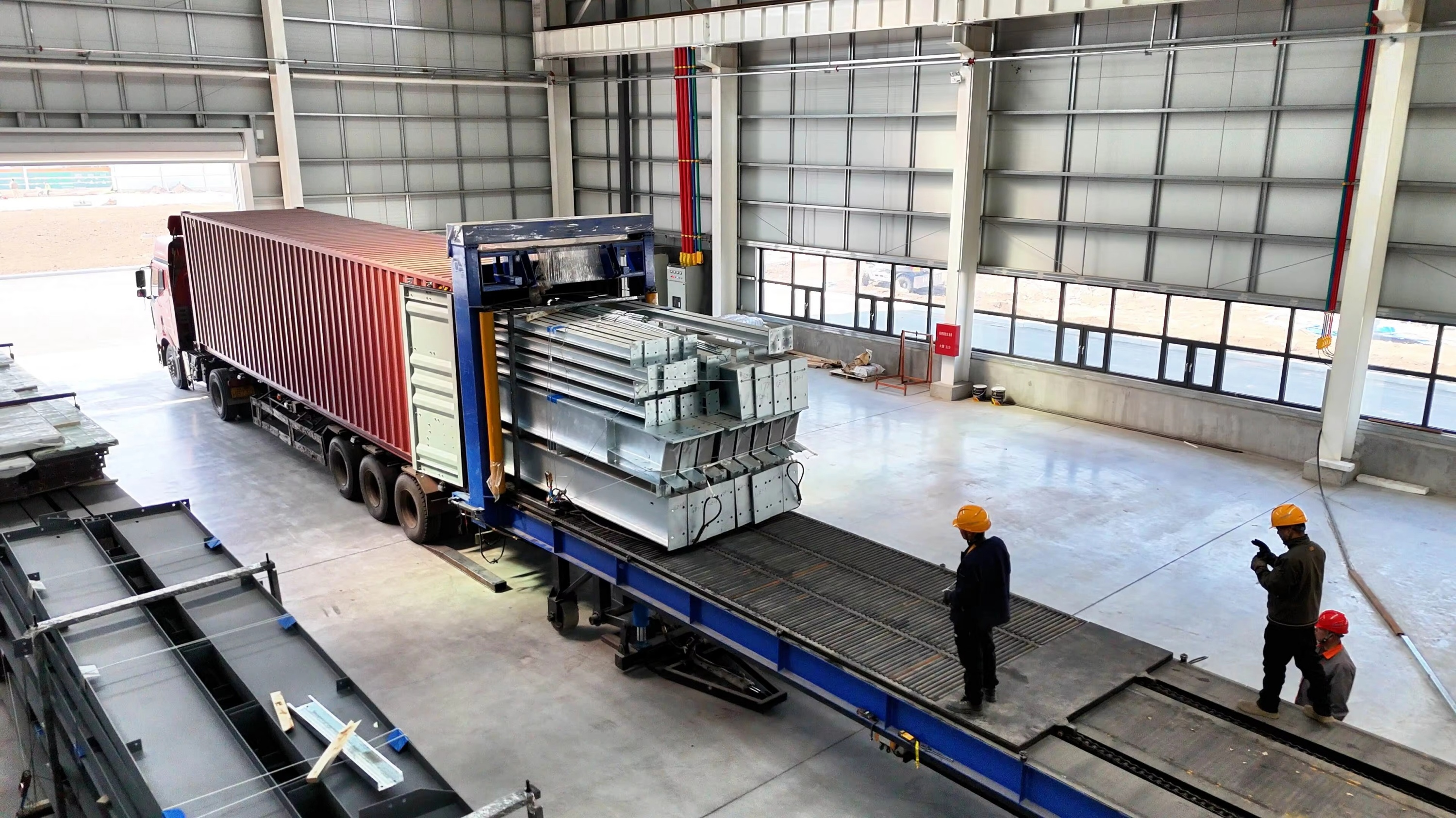 Packaging and Loading Process