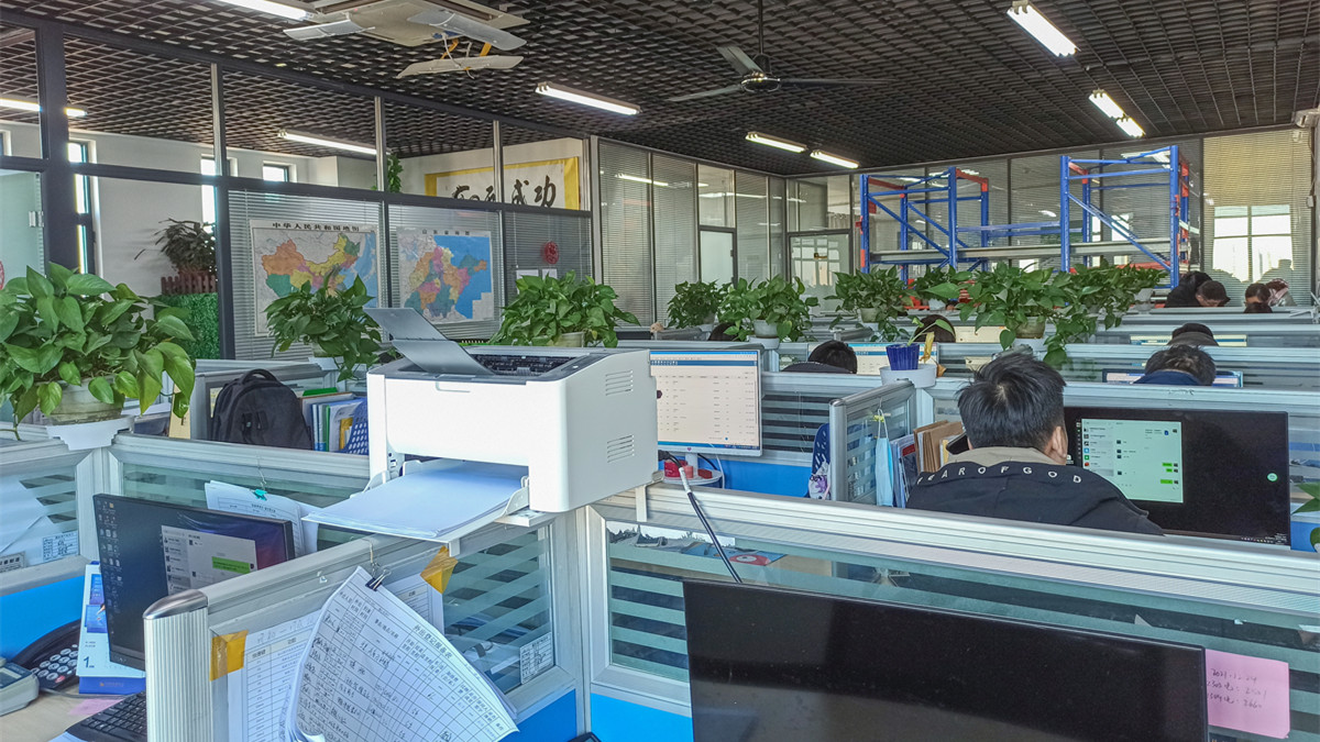 Production Line