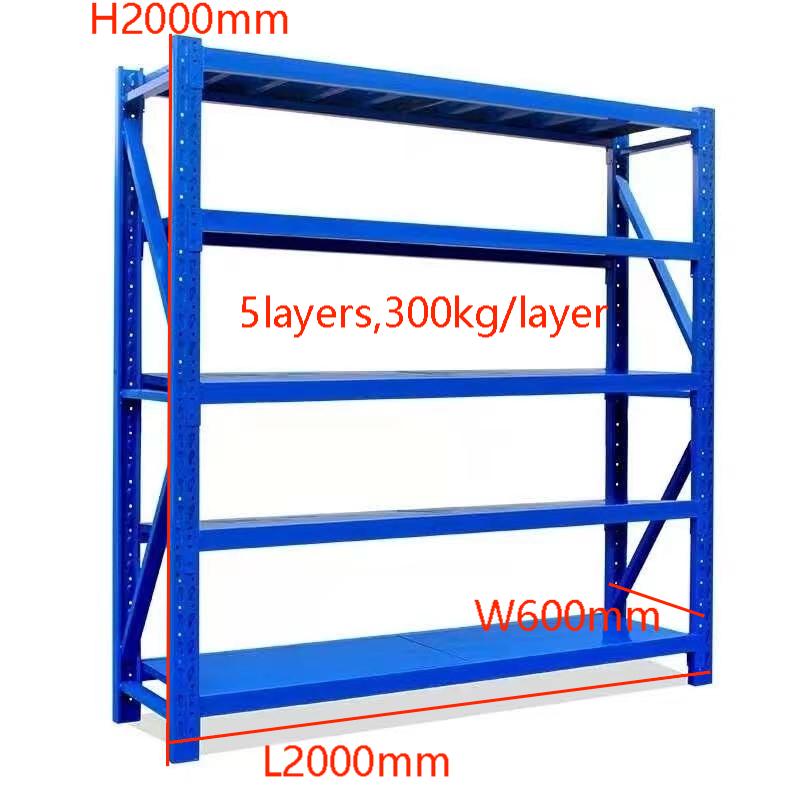 Q235 Steel Uprights and Beams Metal Shelving 5-Layer Storage Rack Stacking Racks