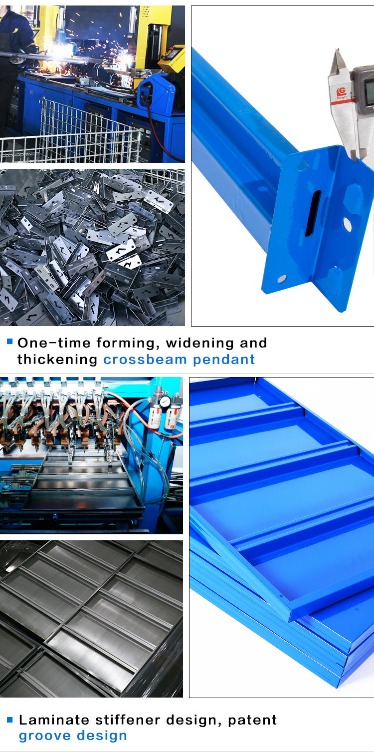 Manufacturing Technique 2