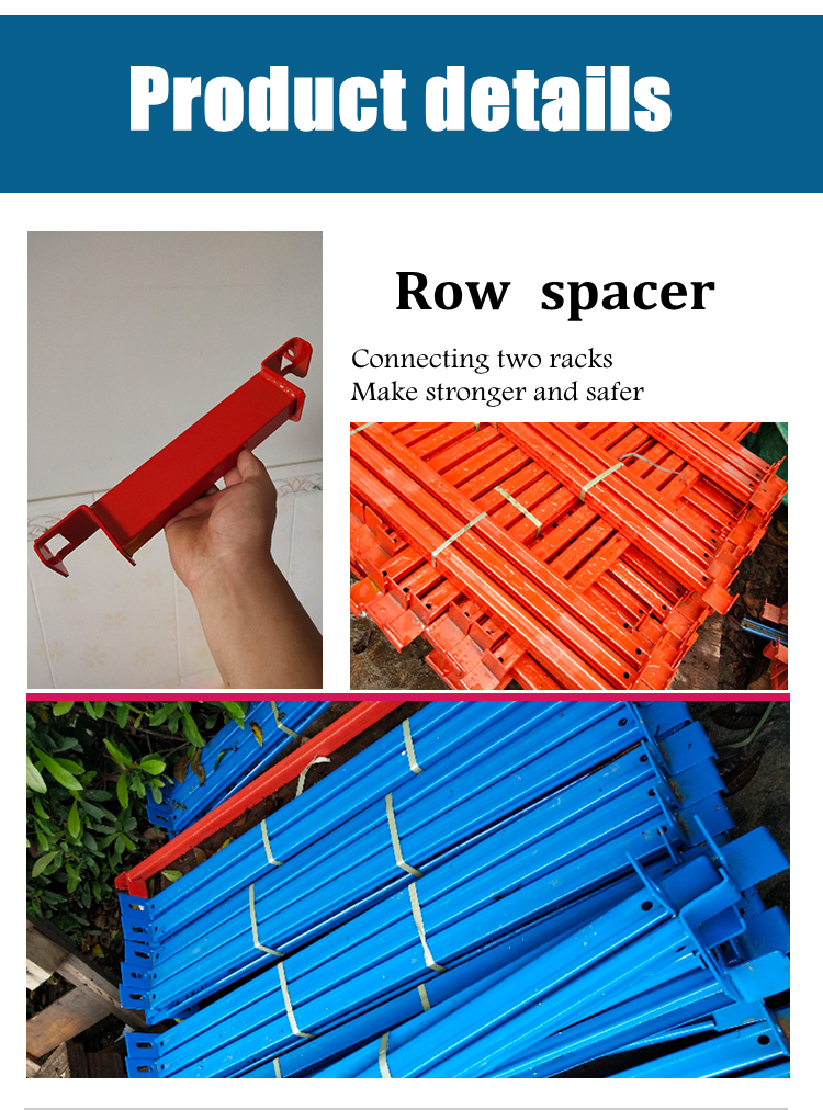 Racking Technical Diagram