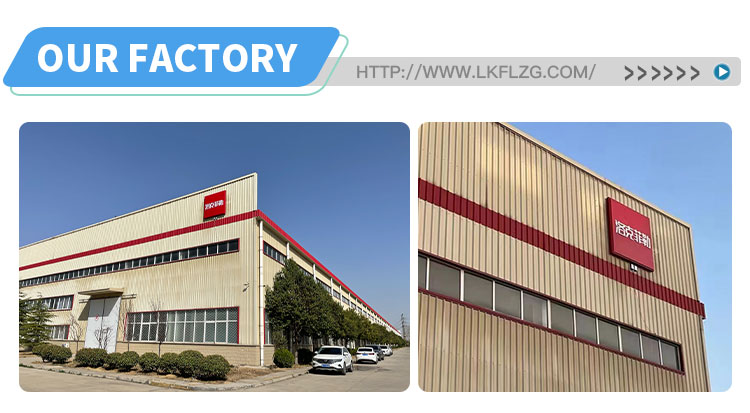 Company Facility