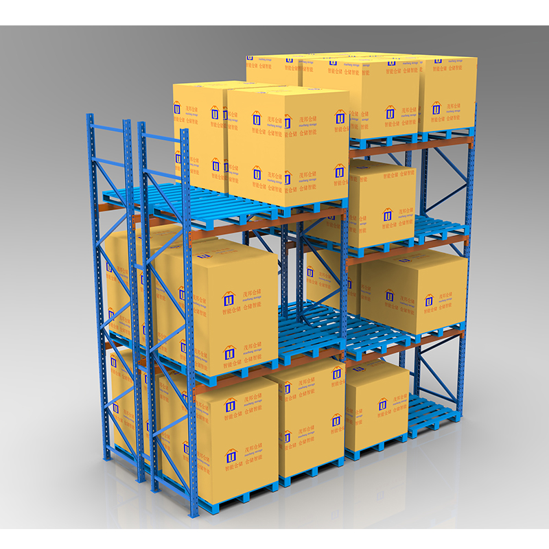 Shelving Unit Image 5
