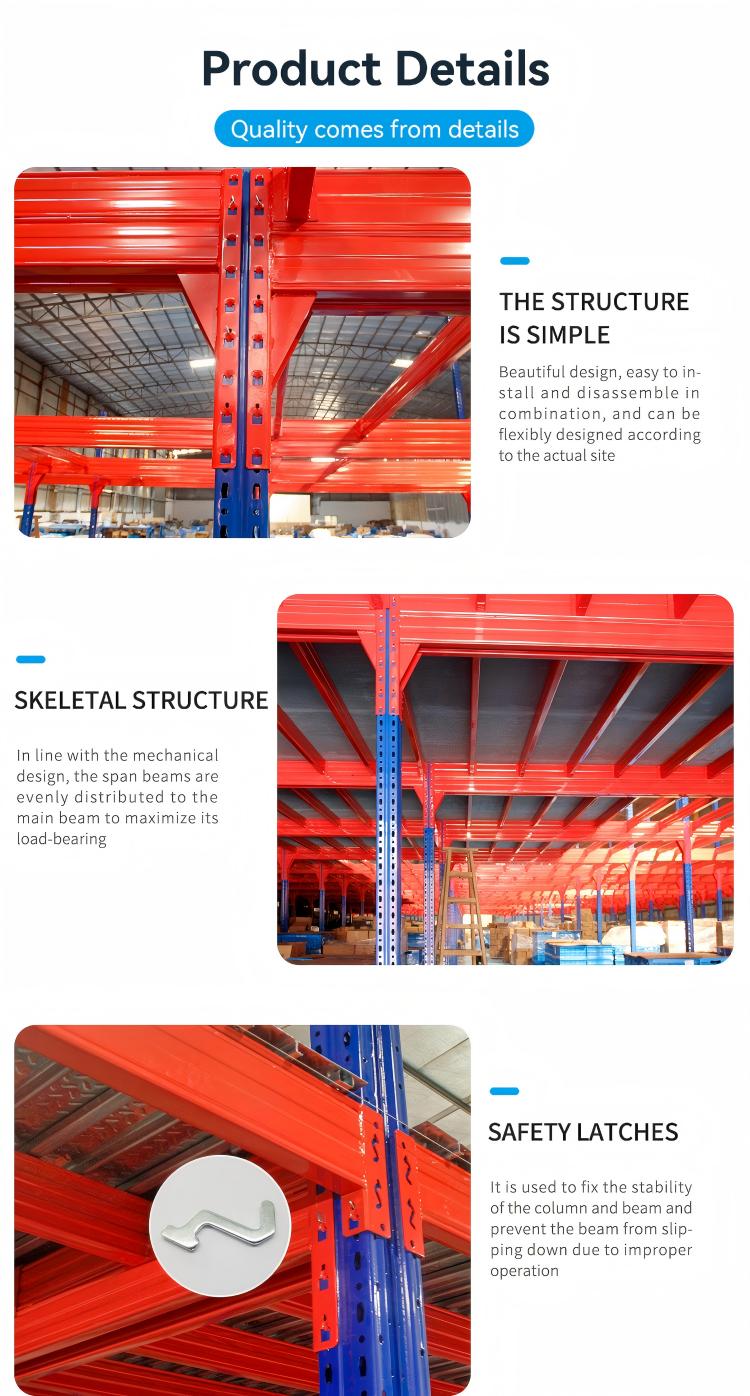 Mezzanine Structural Component 6