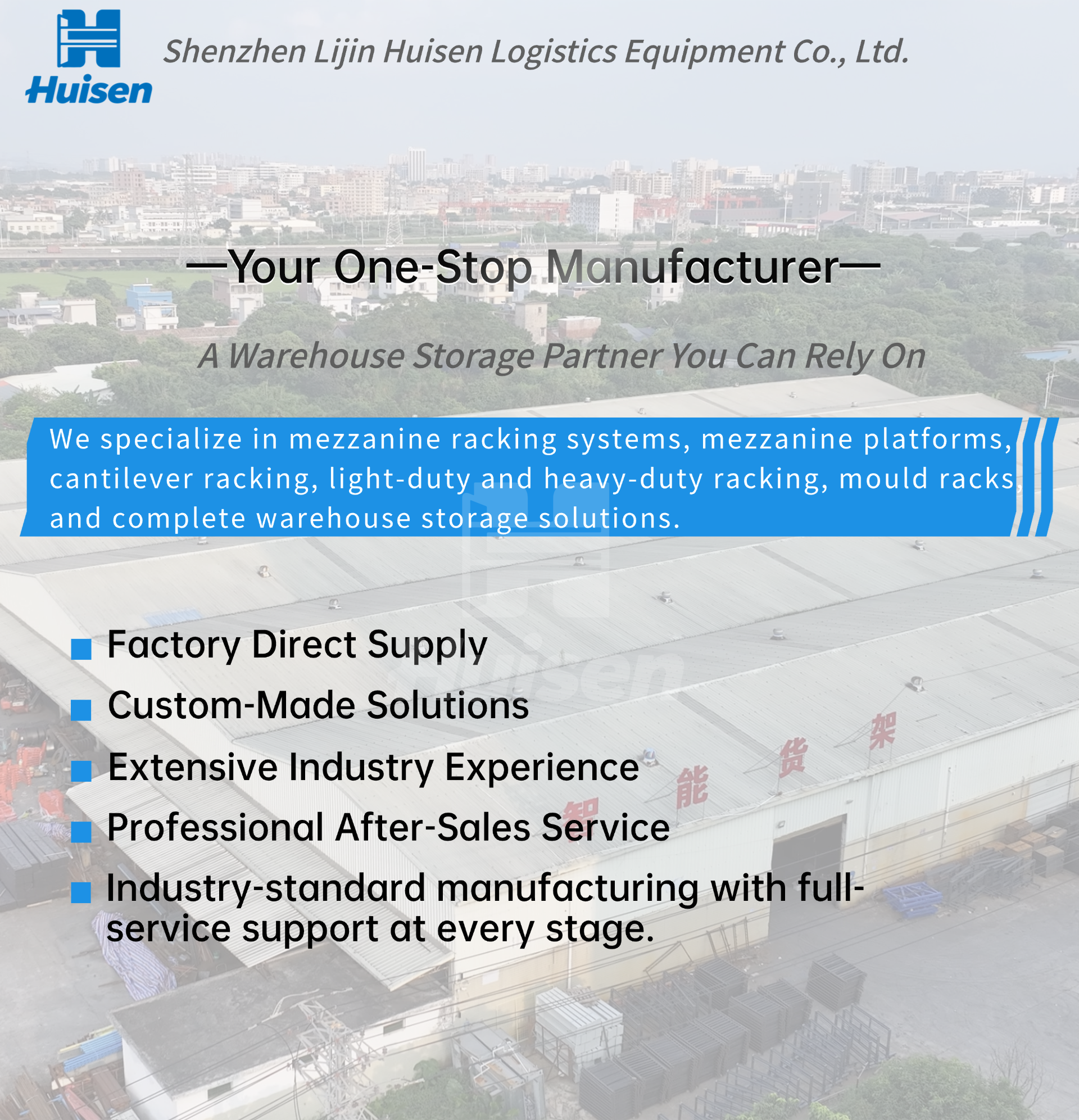 Supplier Manufacturing Facility