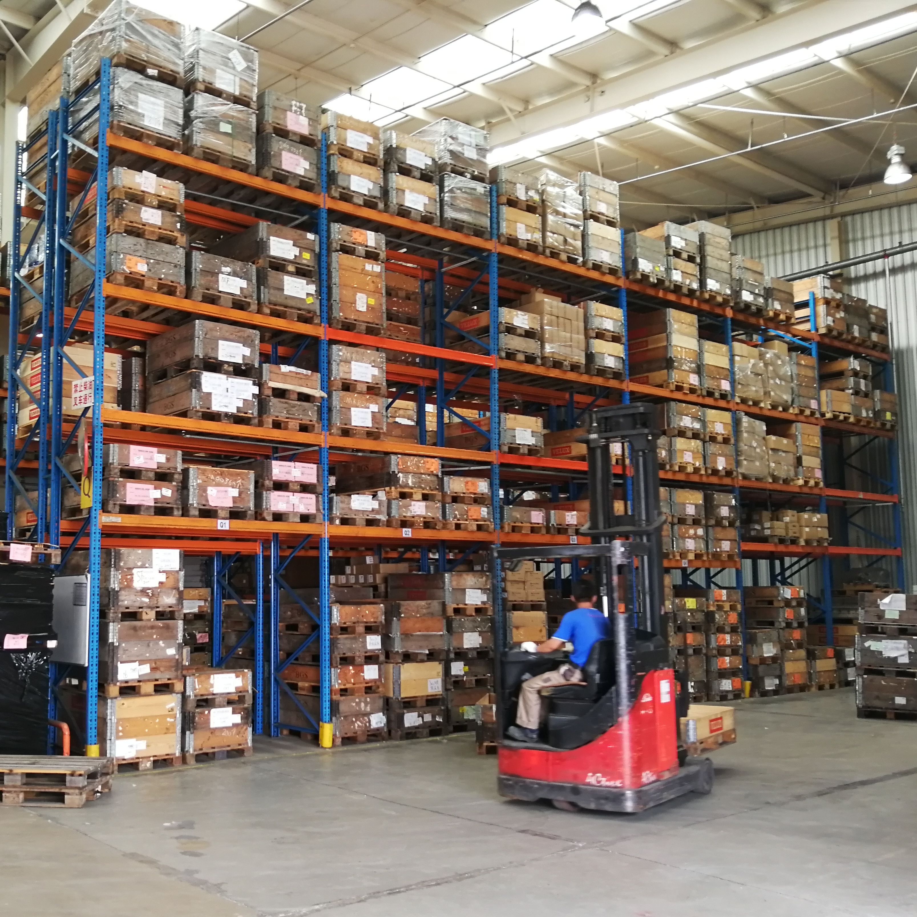 Warehouse Application 7