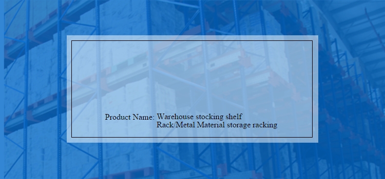 Narrow Aisle Racking Warehouse Storage Heavy Duty Beam Pallet Racking Rack Galvanized Storage Aluminum Shelves In2023