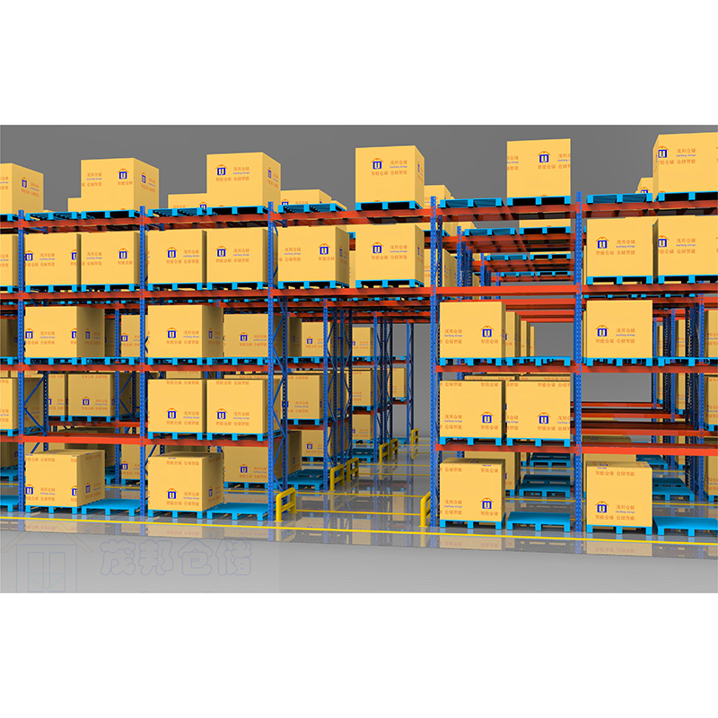 Shelving Unit Image 2