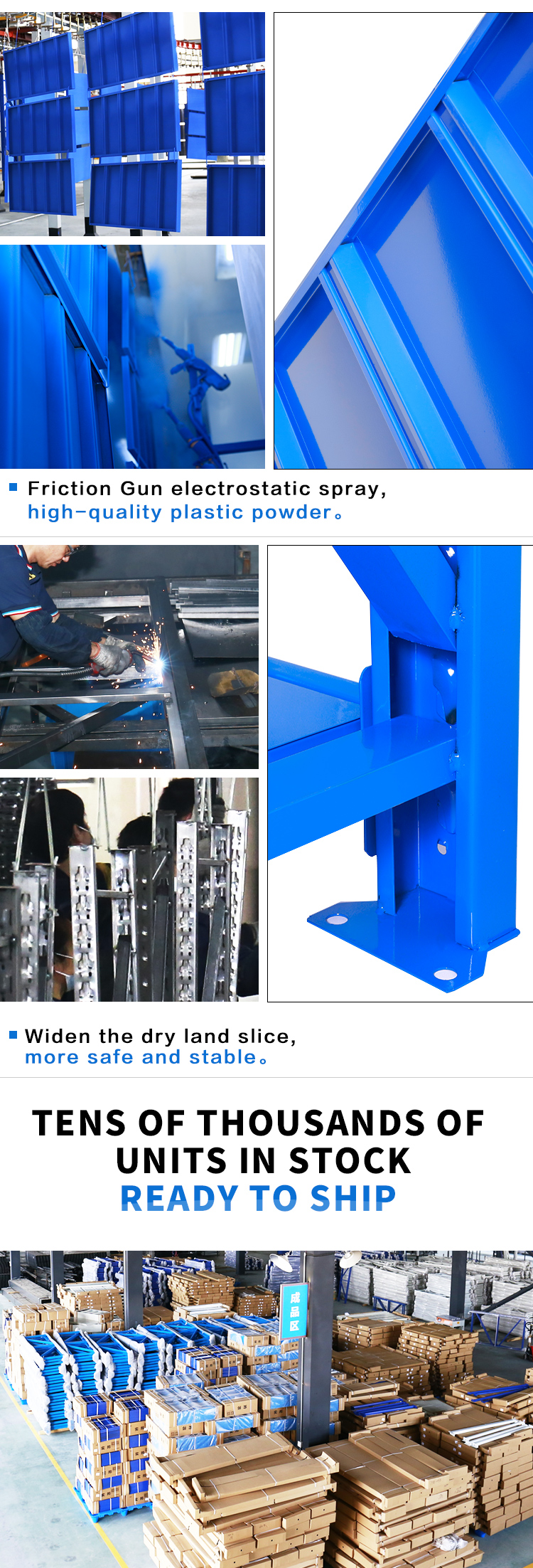 Manufacturing Technique 3