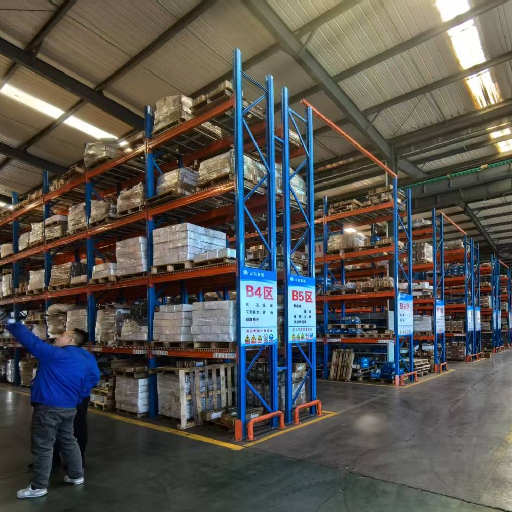 Warehouse Application 6